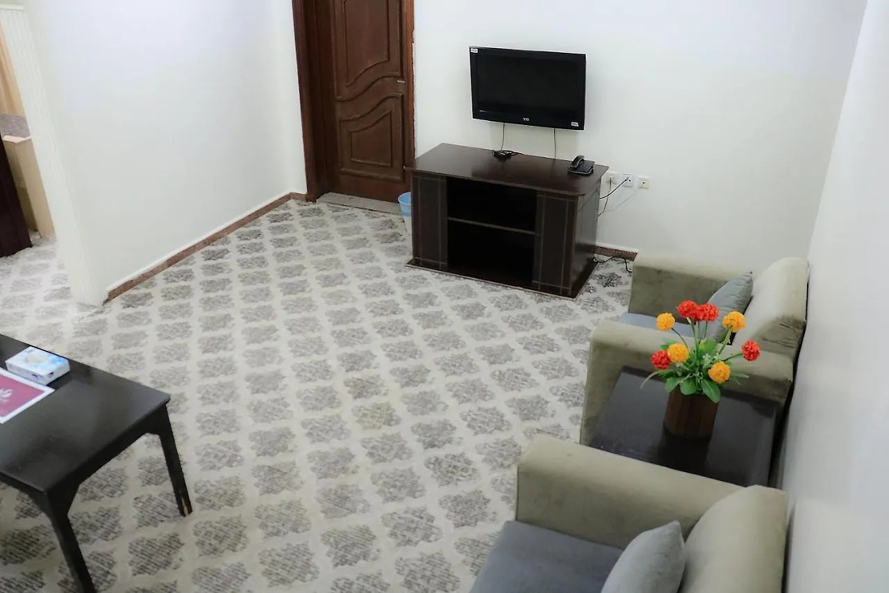 Al Farhan Hotel Suites Riyadh