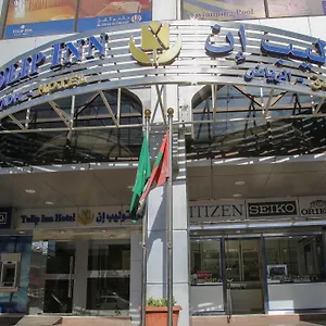 Hotel Tulip, Riyadh
