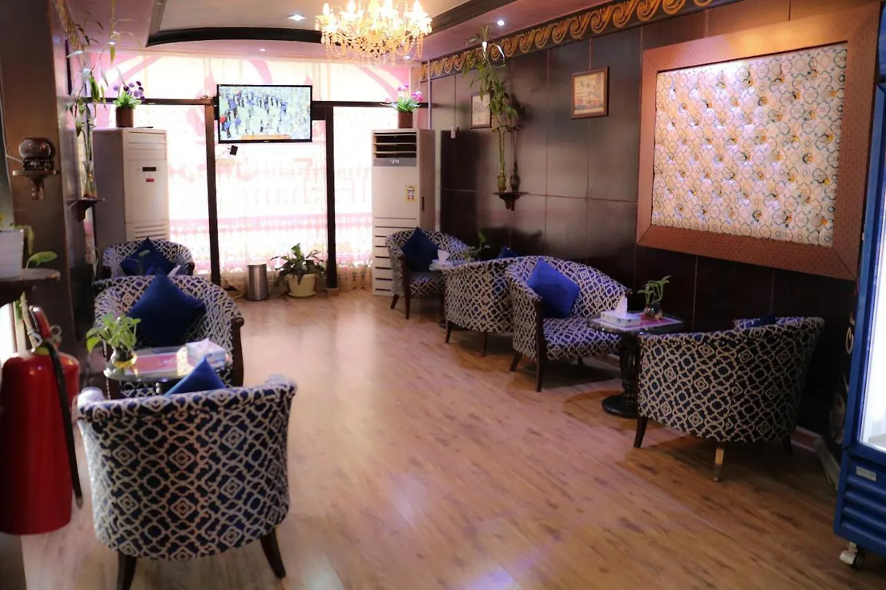Al Farhan Hotel Suites Rijád