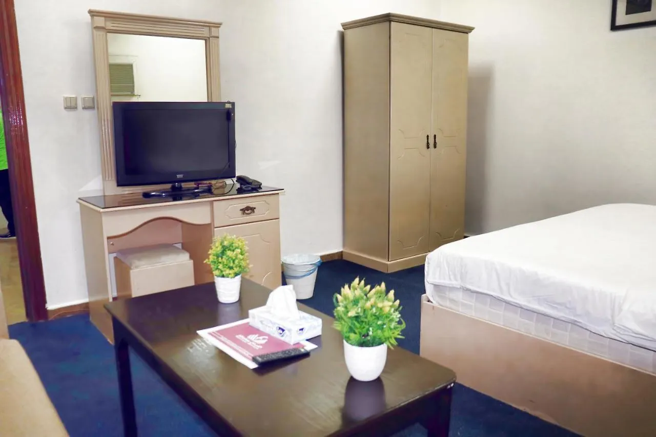 **  Al Farhan Hotel Suites Rijád Saúdská Arábie