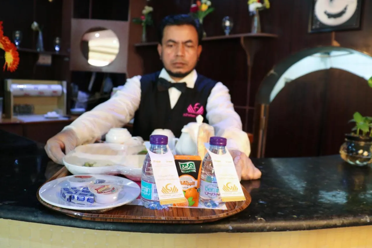 Al Farhan Hotel Suites Riyadh