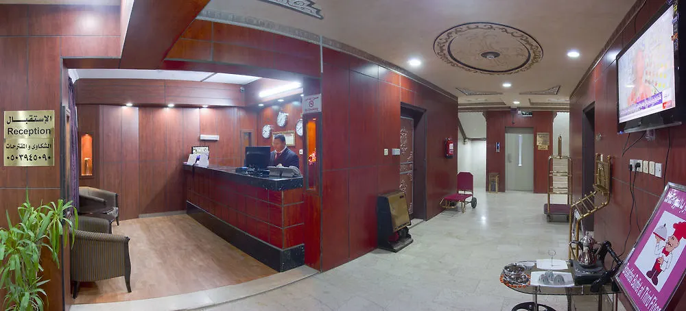 Al Farhan Hotel Suites Riyadh